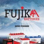 fujika logo